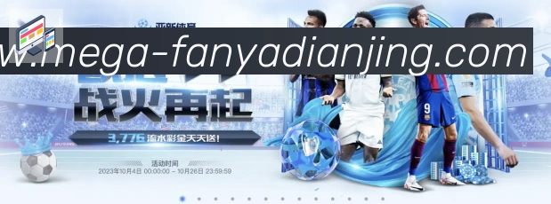 App 展示图